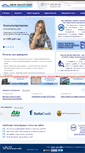 Mobile Screenshot of finec-audit.ru
